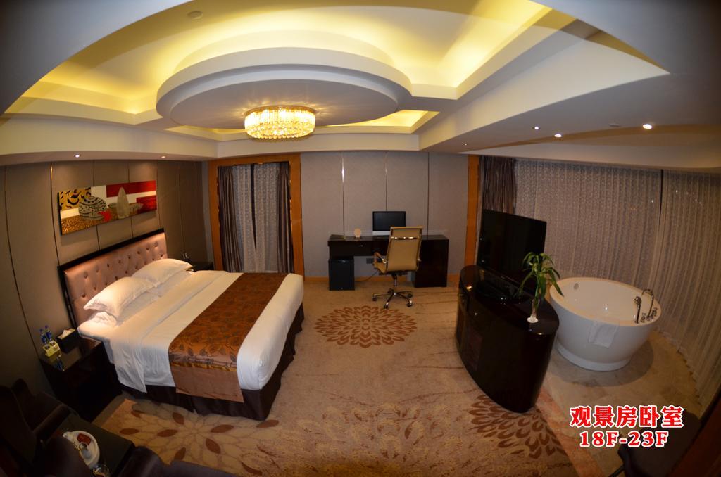 Wanjia International Hotel Quanzhou  Cameră foto