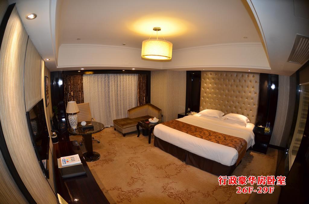 Wanjia International Hotel Quanzhou  Cameră foto