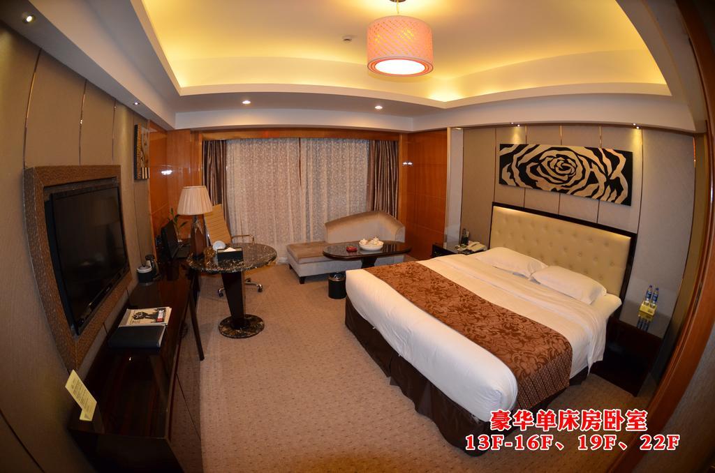 Wanjia International Hotel Quanzhou  Cameră foto