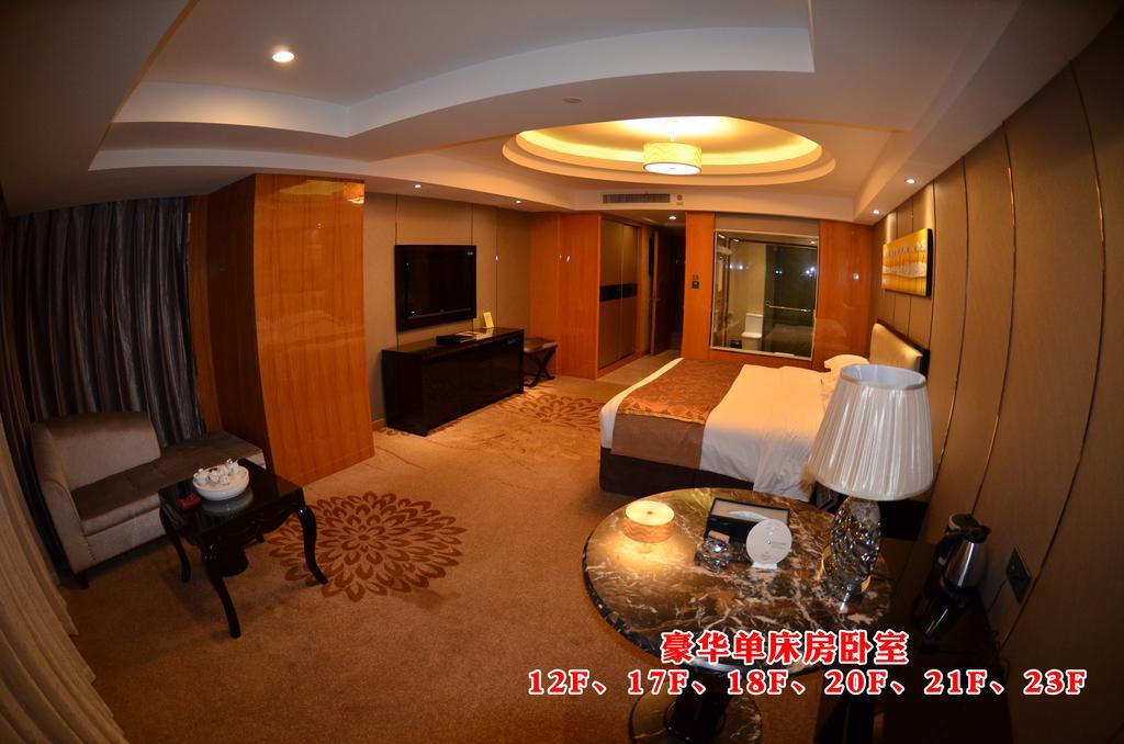 Wanjia International Hotel Quanzhou  Cameră foto