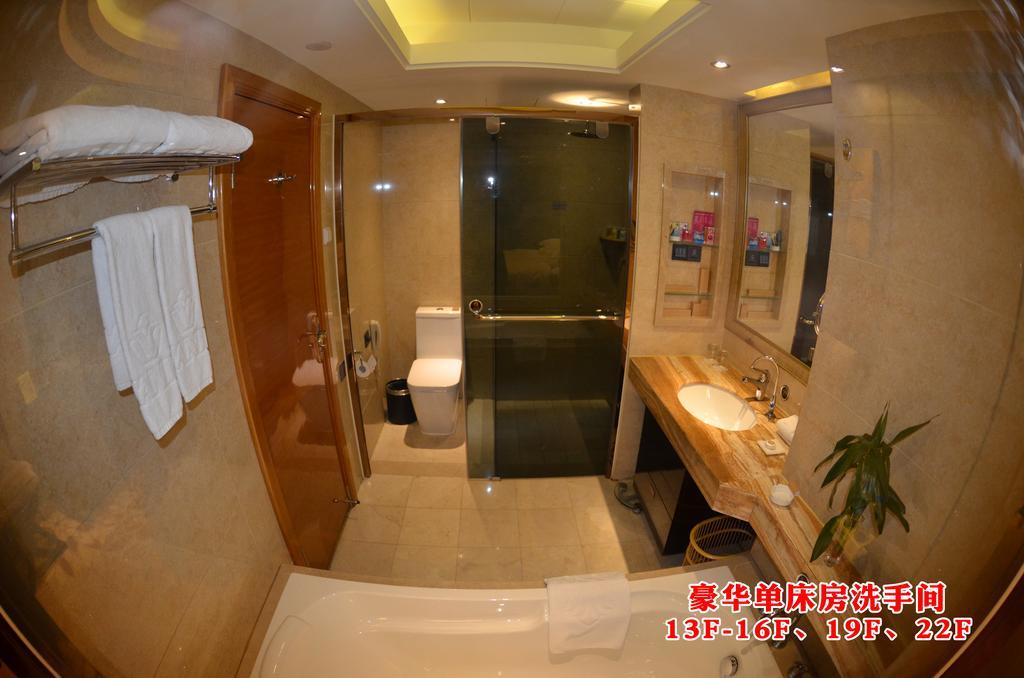 Wanjia International Hotel Quanzhou  Cameră foto