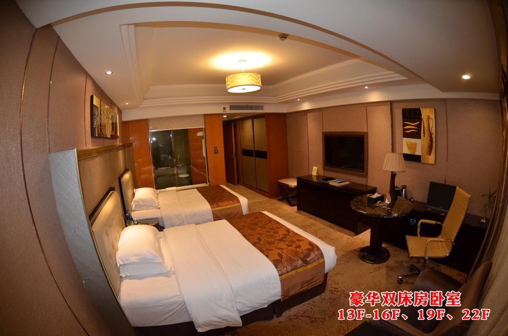 Wanjia International Hotel Quanzhou  Cameră foto