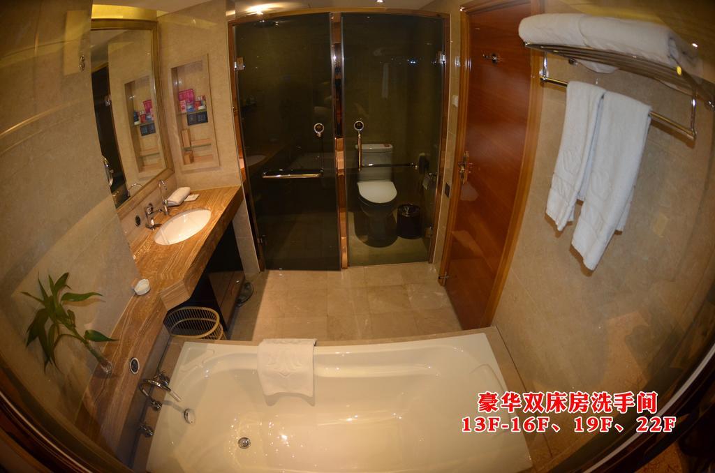 Wanjia International Hotel Quanzhou  Cameră foto