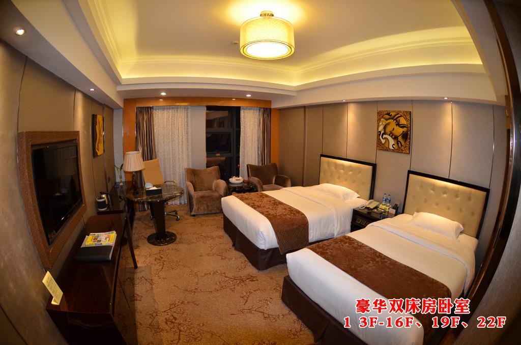 Wanjia International Hotel Quanzhou  Cameră foto
