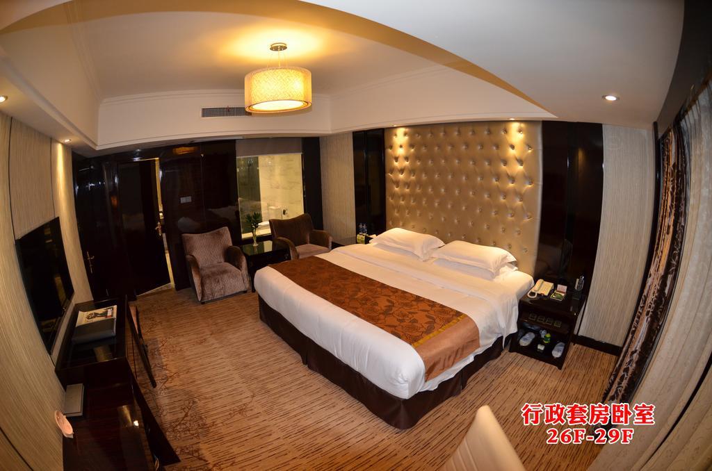 Wanjia International Hotel Quanzhou  Cameră foto