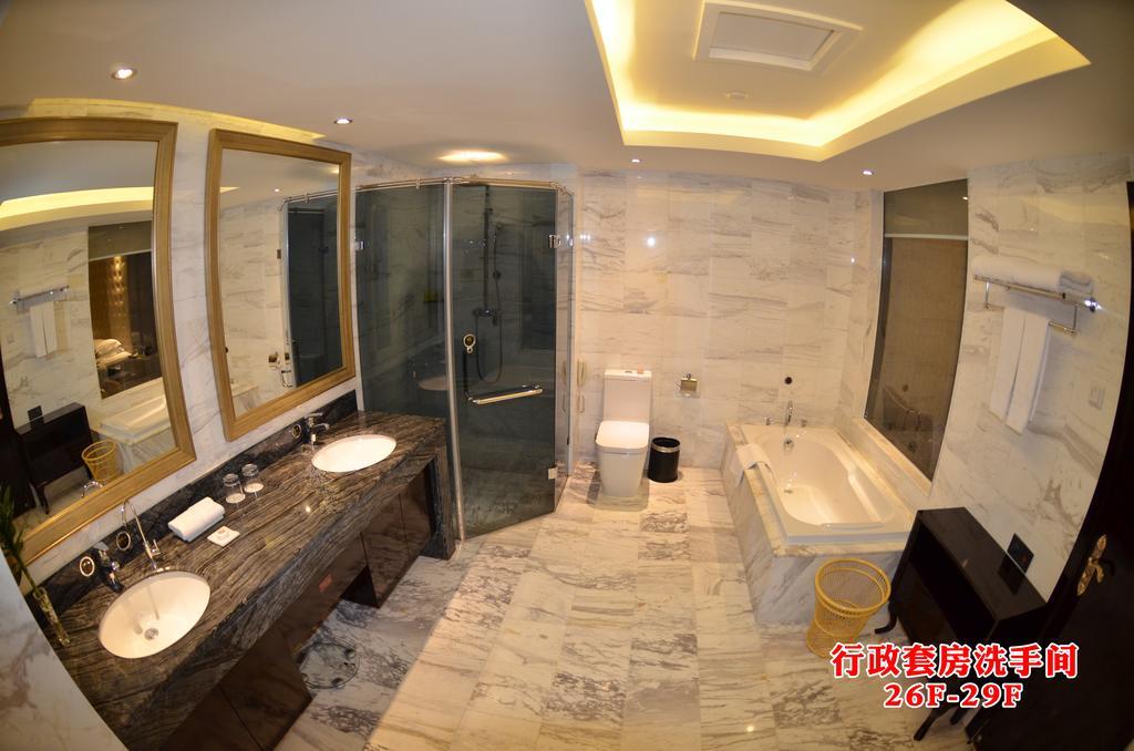 Wanjia International Hotel Quanzhou  Cameră foto