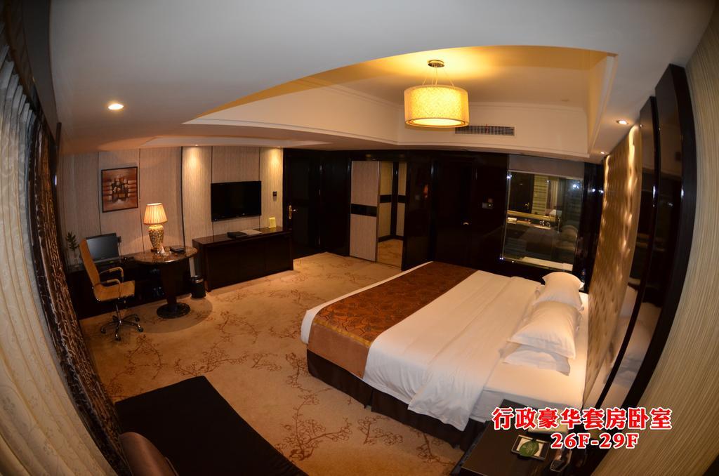 Wanjia International Hotel Quanzhou  Cameră foto