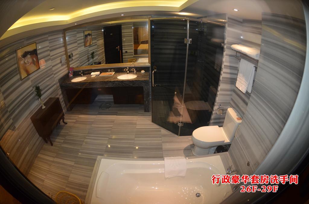 Wanjia International Hotel Quanzhou  Cameră foto