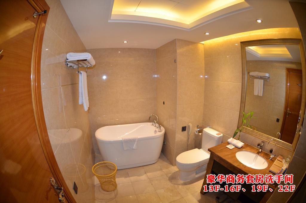 Wanjia International Hotel Quanzhou  Cameră foto