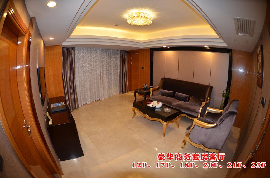 Wanjia International Hotel Quanzhou  Cameră foto